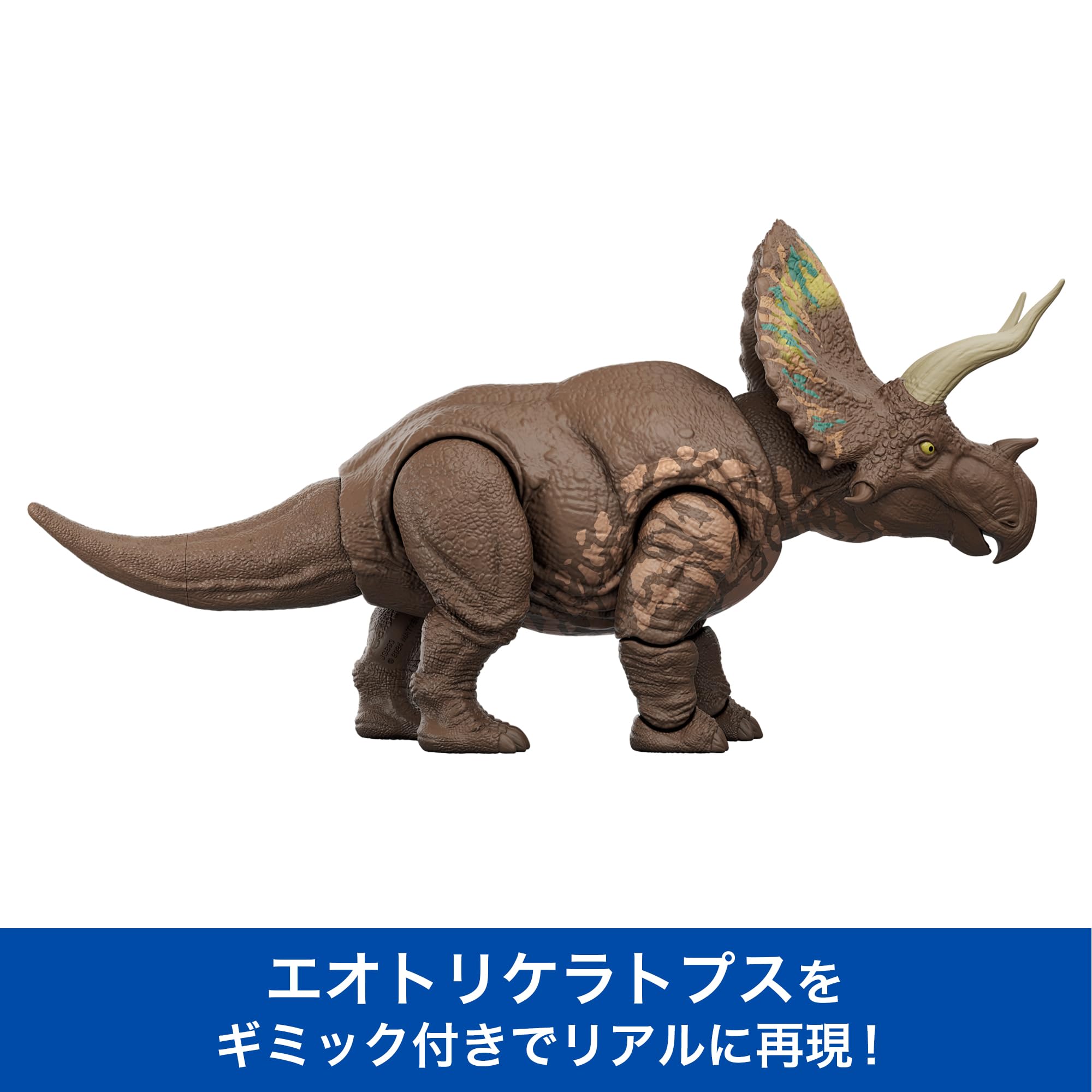 Amazon.co.jp: マテル ジュラシックワールド(JURASSIC WORLD