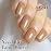 Double Rhythm 15ML Gel Nail Polish Pure Sheer Same Color Same Bottle Soak Off Gel Polish Art Manicure Salon DIY at Home for Women (Deep Nude-A1441)