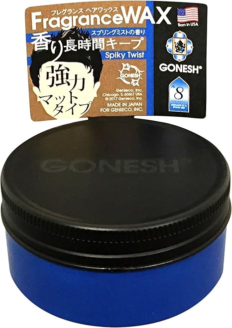 Amazon Gonesh ガーネッシュ スタイリング剤 フレグランスヘアワックス 強力マットタイプ No 8 フルーツ系の香り 60g 60グラム X 1 Gonesh ガーネッシュ ヘアワックス ポマード 通販 Amazon Gonesh ガーネッシュ スタイリング剤 フレグランスヘアワックス 強力マットタイプ No 8 フルーツ系の香り 60g 60グラム X 1 Gonesh ガーネッシュ ヘアワックス ポマード 通販