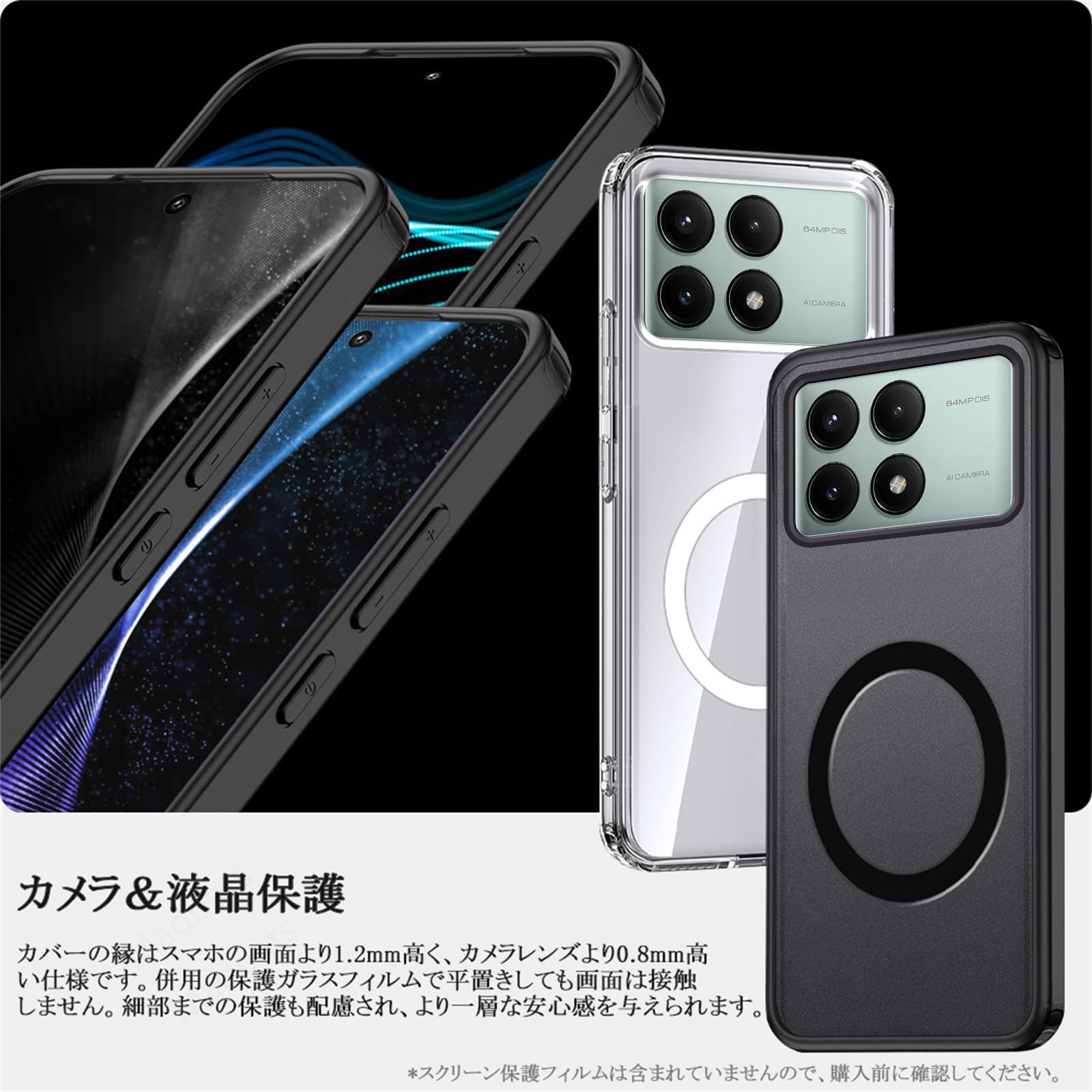 Amazon.co.jp: 【極薄軽量・強力マグネット搭載】Madoats Xiaomi