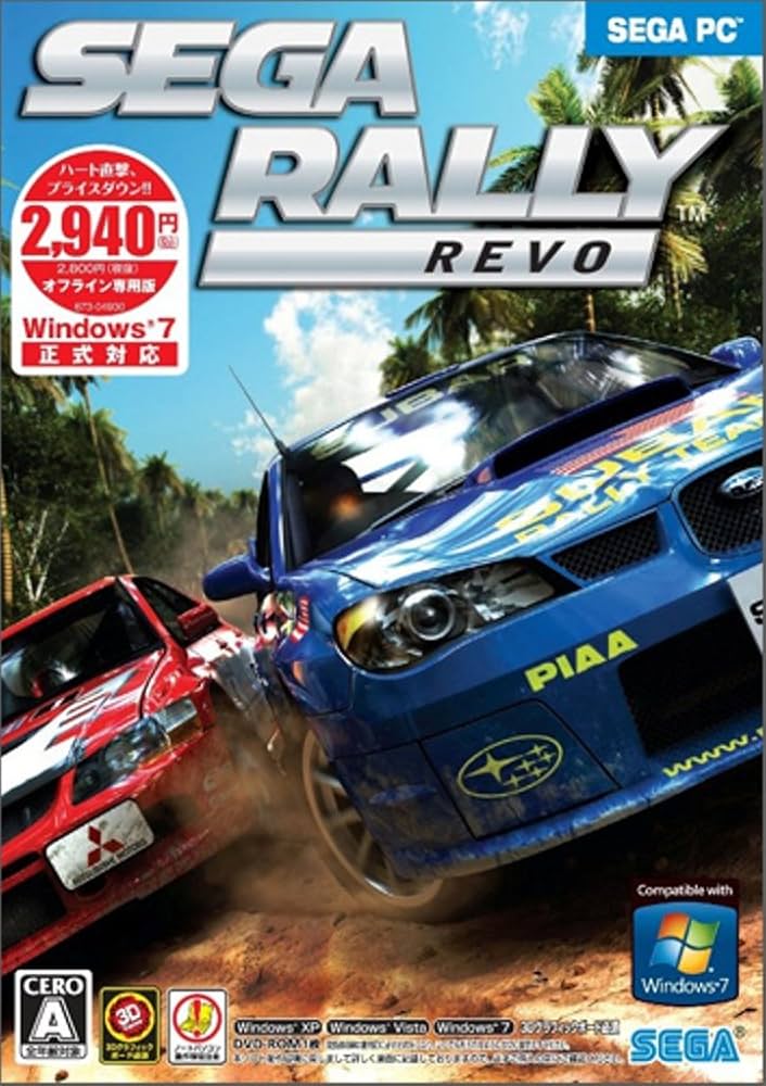 4x4 evo パソコンゲームソフト　レースゲーム　動作未確認　中古品 4x4 evo パソコンゲームソフト レースゲーム 動作未確認 中古品