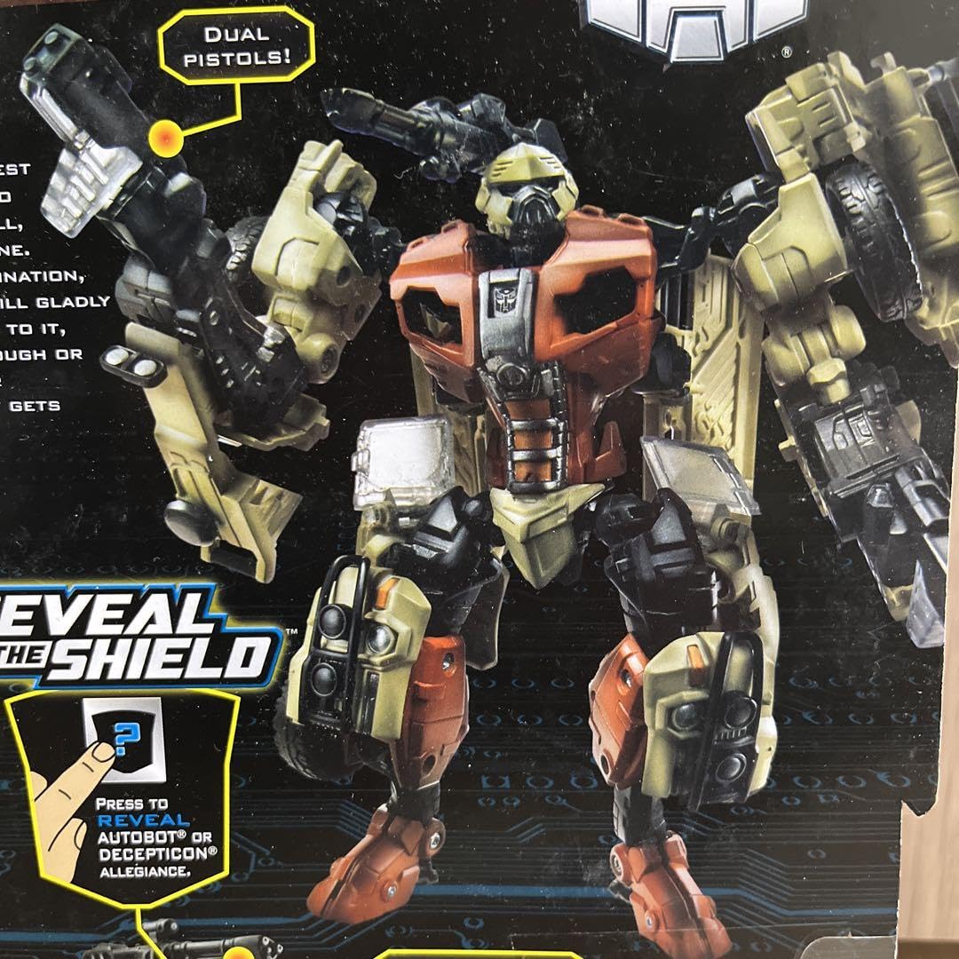 Amazon.co.jp: reveal the shield fallback フォールバック : おもちゃ