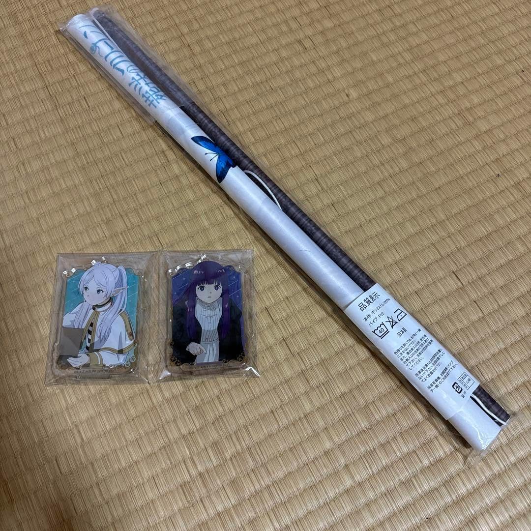 葬送のフリーレン BD アニト全巻購入特典 アクリルスタンド タペストリー