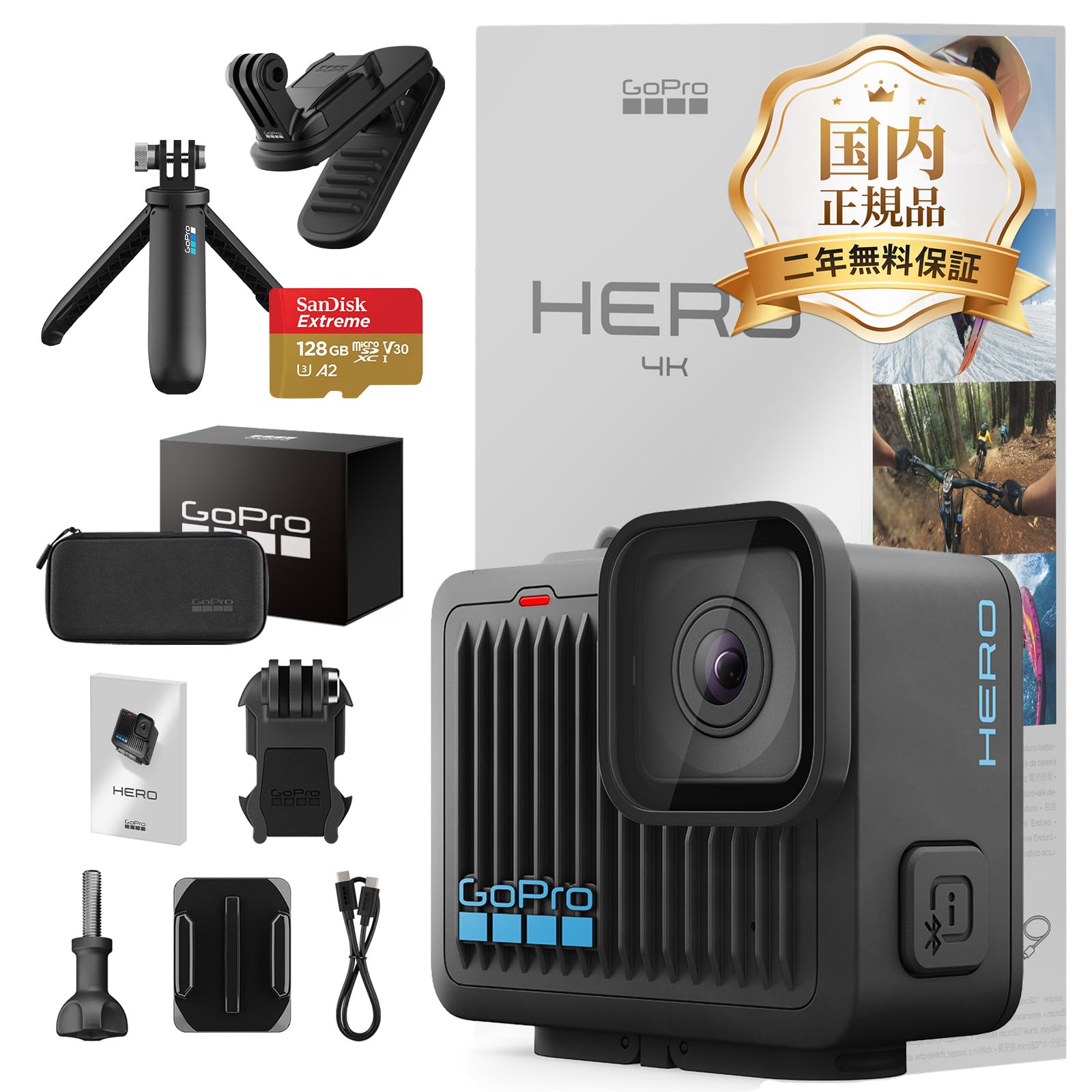 GoPro 公式品 アクションカメラ HERO+128GB 認定高速SDカード+トラベルキット | AKTTR (Shorty、マグネティック スイベルクリップ、カメラケースのセット) 4K 超軽量86g 5m防水 HyperSmooth手ブレ補正 タッチ画面対応 内蔵バッテリー 【国内正規品】