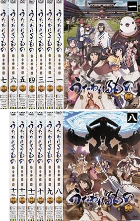 Amazon Co Jp うたわれるもの 偽りの仮面 レンタル落ち 全13巻セット マーケットプレイスdvdセット商品 Dvd ブルーレイ