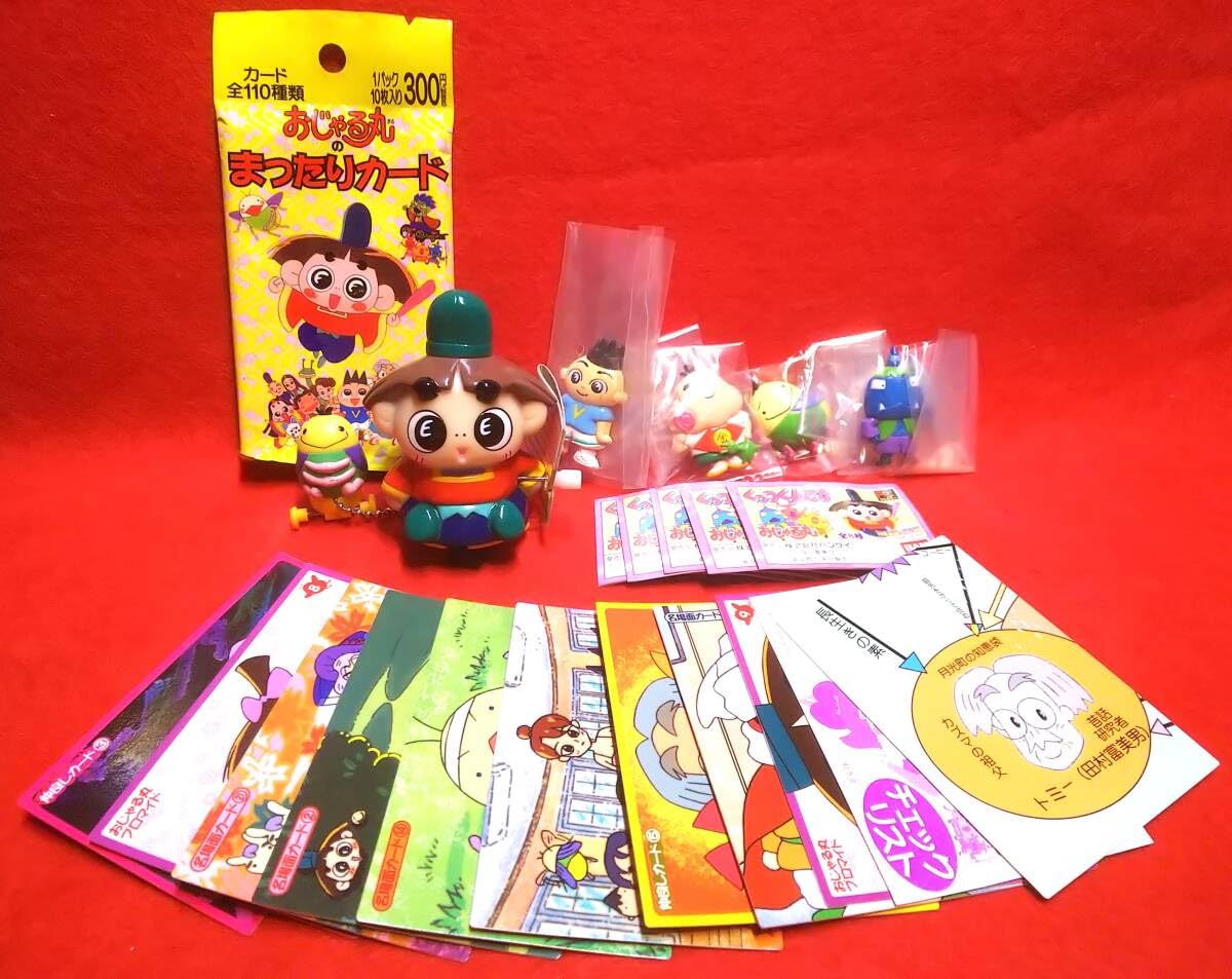 おじゃる丸　とことこマスコットコレクション Amazon.co.jp: おじゃる丸 色々セット 1999年 ゼンマイとことこ