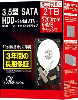 HDD M5769 MARSHAL 3.5インチ MAL38000NS 8TB HDD M5769 MARSHAL 3.5インチ MAL38000NS 8TB - メルカリ