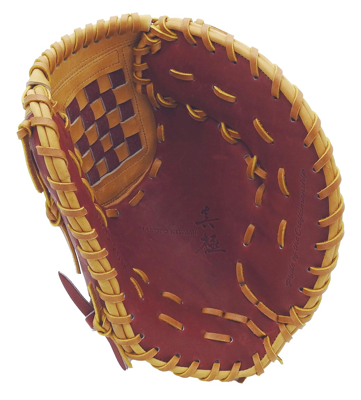 Amazon | HI-GOLD ハイゴールド 硬軟式オールターゲット ファースト