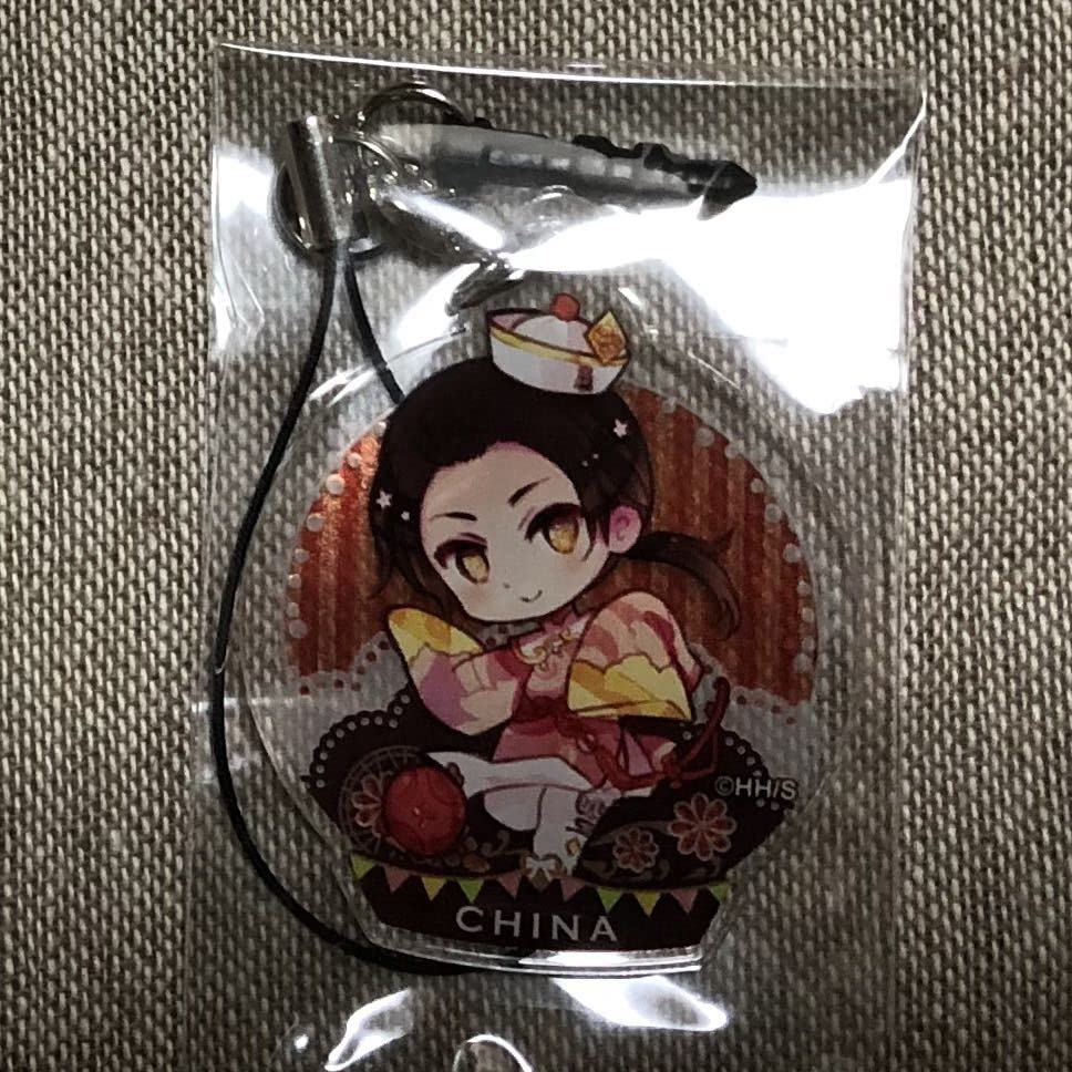 Amazon.co.jp: ヘタリア 中国 イヤホンジャック2-1 アクリル