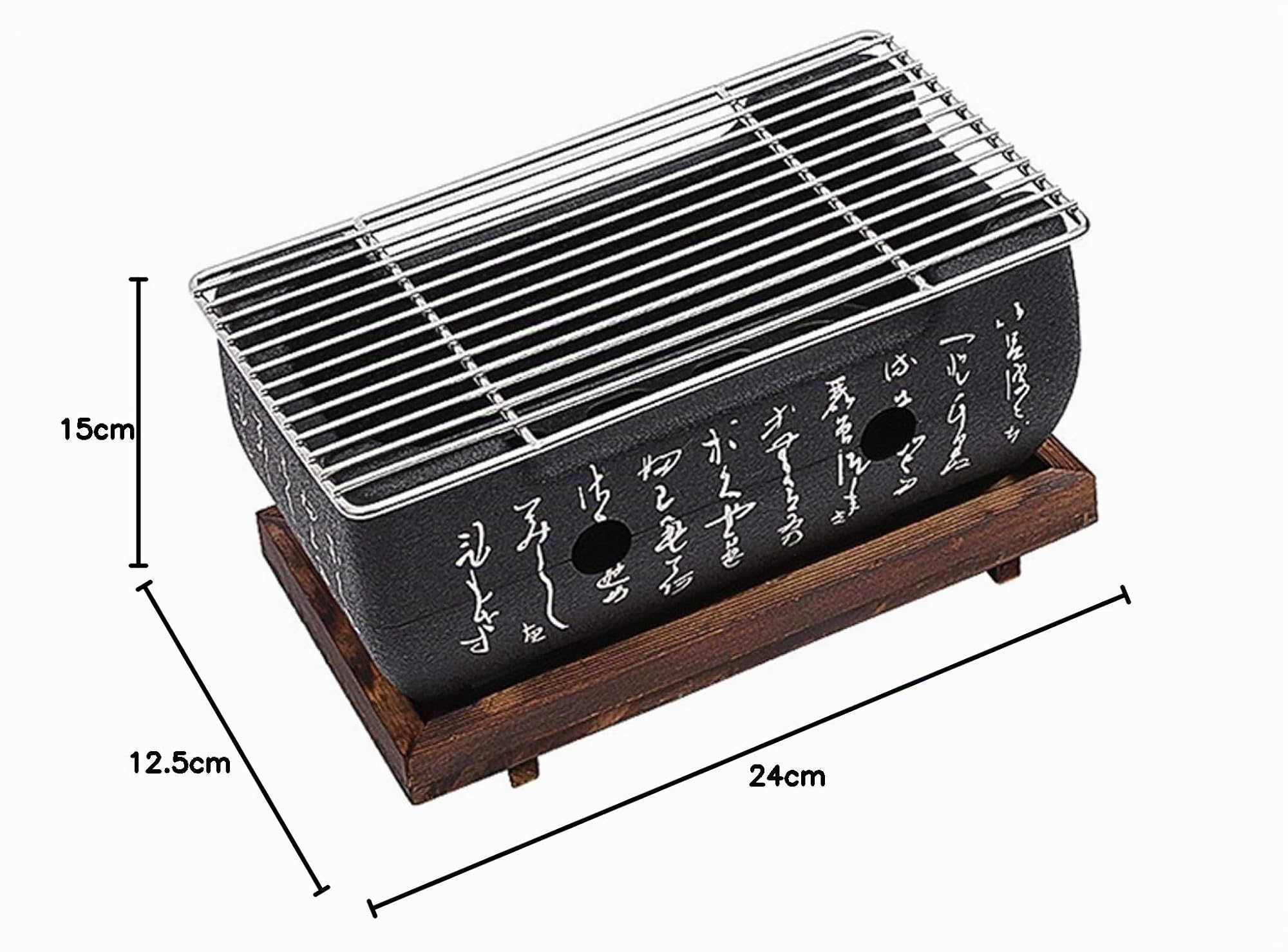 Faderr Mini-Grill barbecue da tavolo giapponese forno da cucina portatile per esterni Yakiniku, Robata, Yakitori, Takoyaki e BBQ (dimensioni: 24 x 12,5 cm)