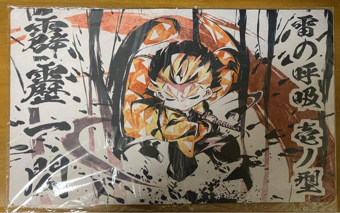 我妻善逸 プレイマット