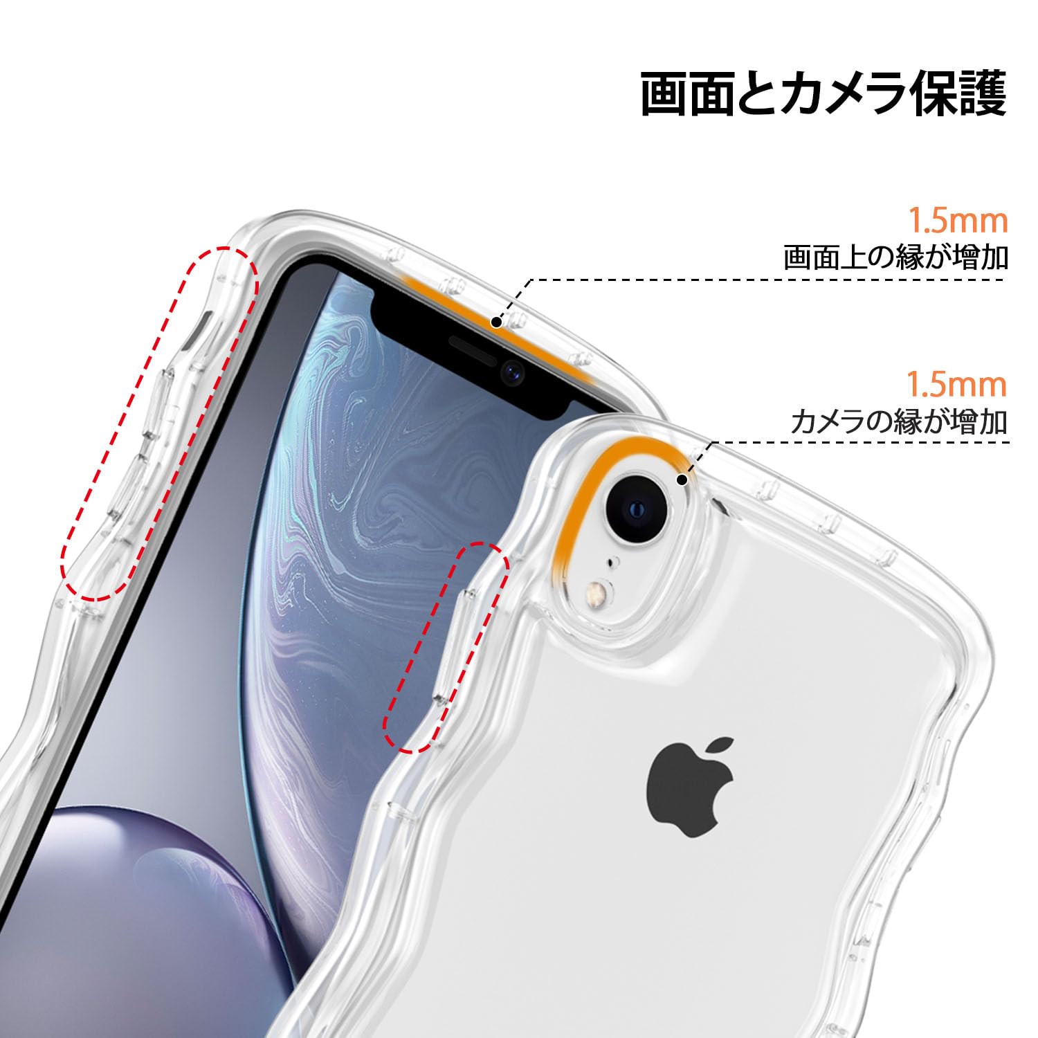 Amazon.co.jp: QLTYPRI 対応 iPhone XR ケース クリア TPUカバー