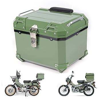 Amazon | HI-LINE バイク リアボックス 45L トップケース 汎用