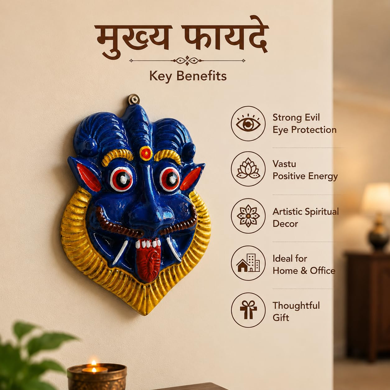 Salvus APP SOLUTIONS Sacred Metal Mahakal Face Mask Nazar Battu: Divine Protection and Spiritual Decor (Blue_3x4 inch) 1
