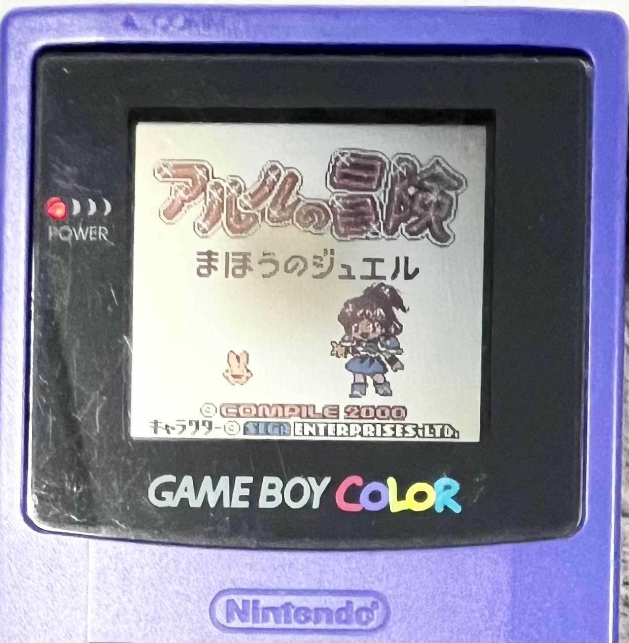 Amazon | アルルの冒険 まほうのジュエル | ゲームソフト