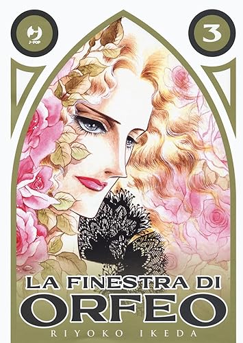 La finestra di Orfeo (Vol. 3)