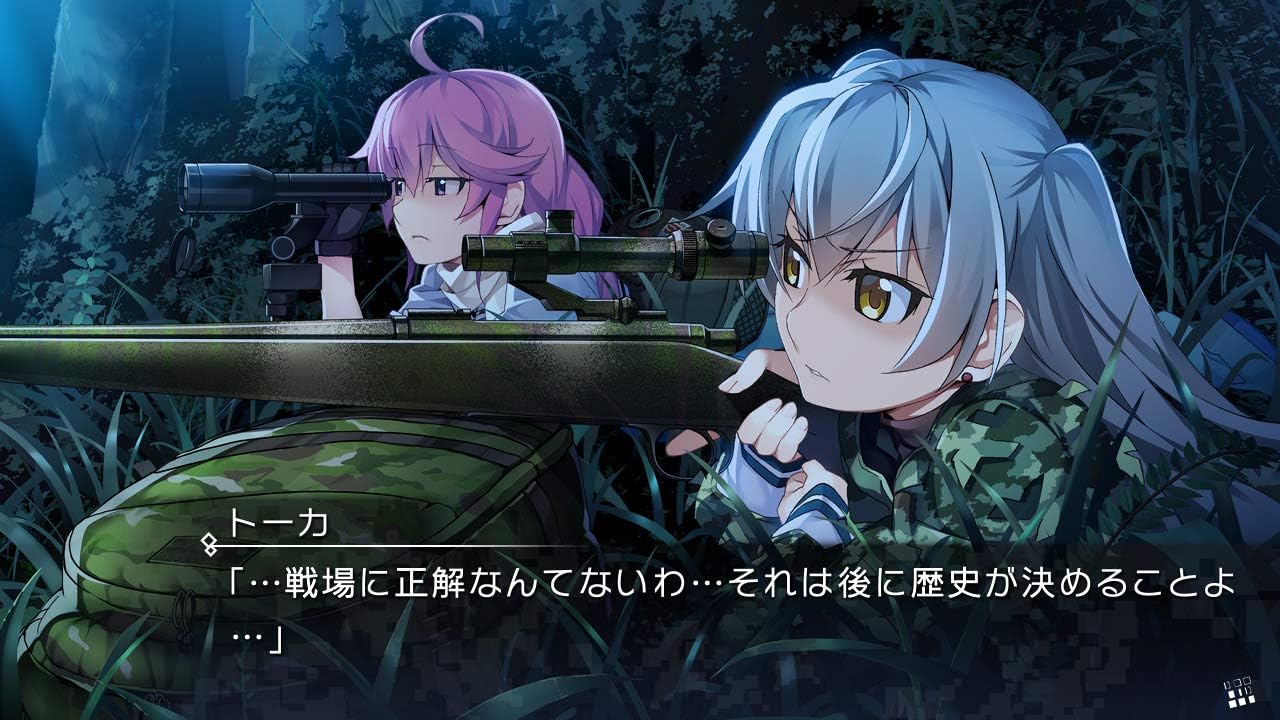 Amazon グリザイア ファントムトリガー 01 To 05 Switch ゲーム