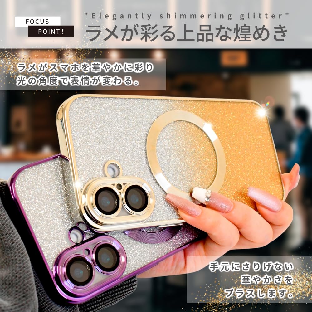 Amazon.co.jp: シズカウィルRe iPhone 17 用 ケース MagSafe対応