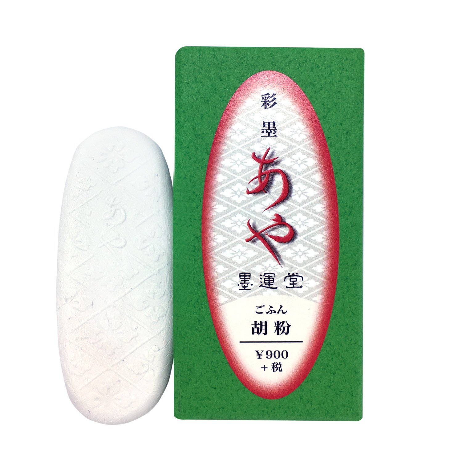 Sumiundo 15262 Colored Ink Blue Powder