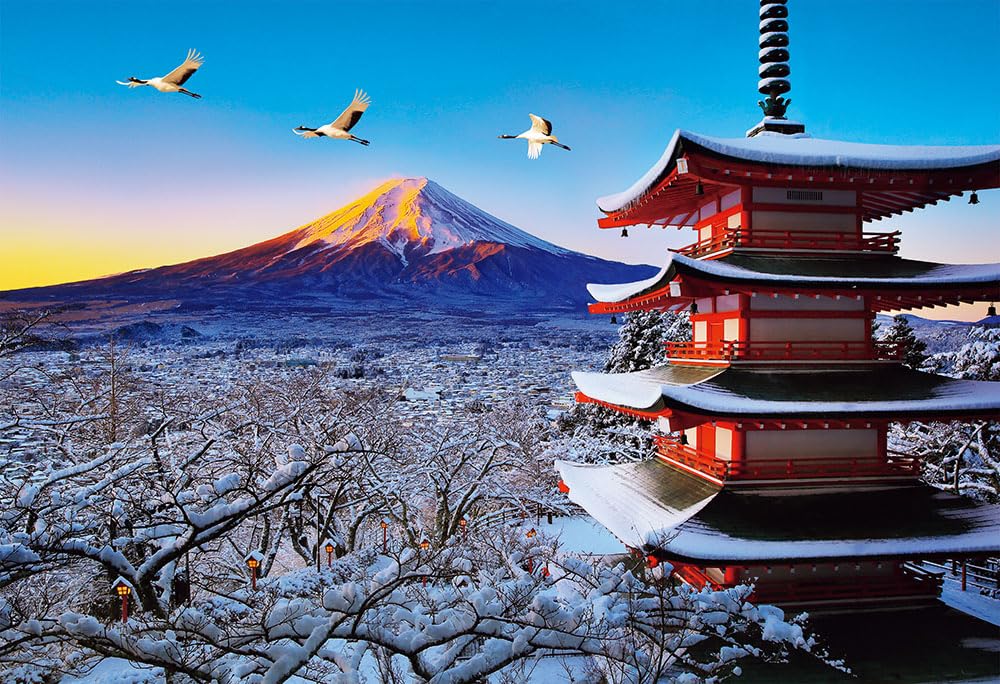 Beverly 300pc Jigsaw Puzzle Mt Fuji Sengen Shrine Made in Japan
