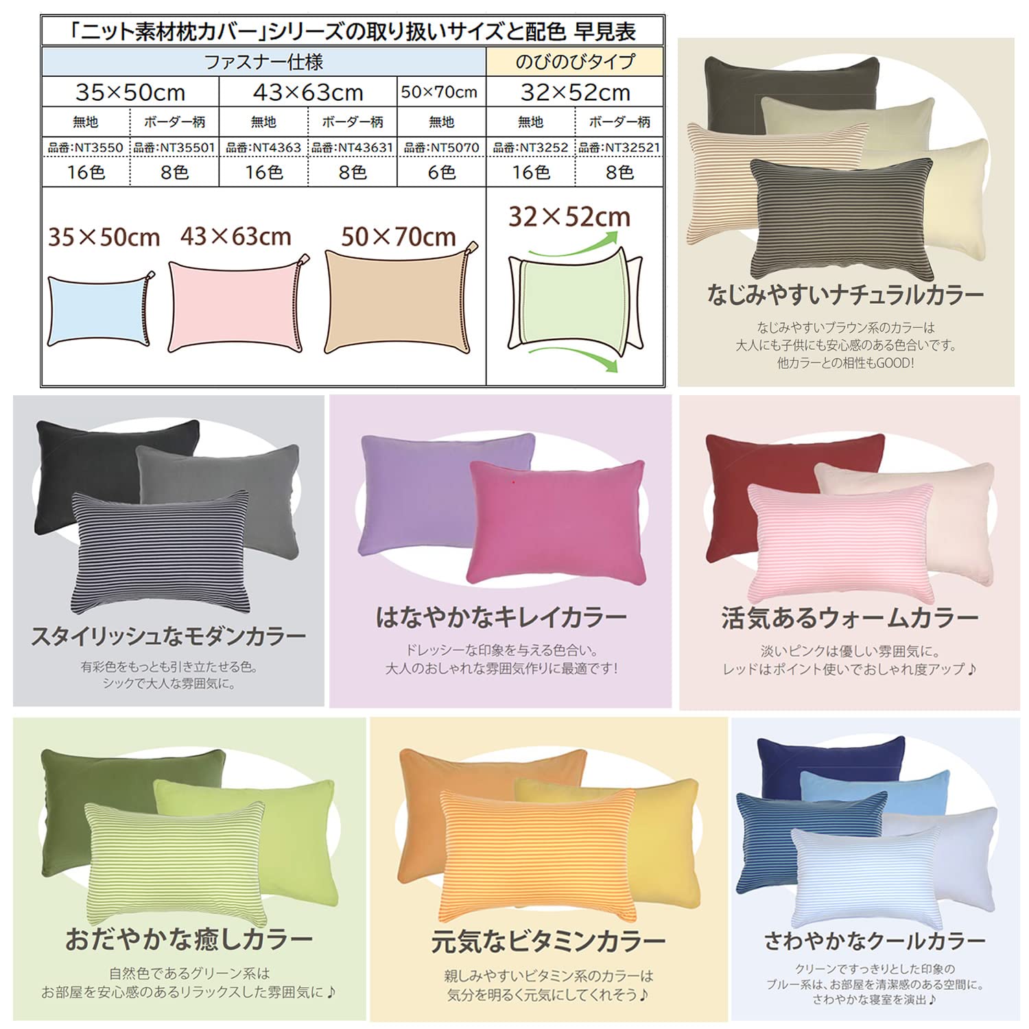 枕 N.N 0-2980000409790.jpg