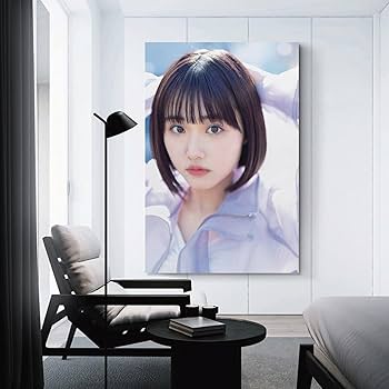 Amazon.co.jp: 原菜乃華写真集ポスター38 キャンバスアートポスター