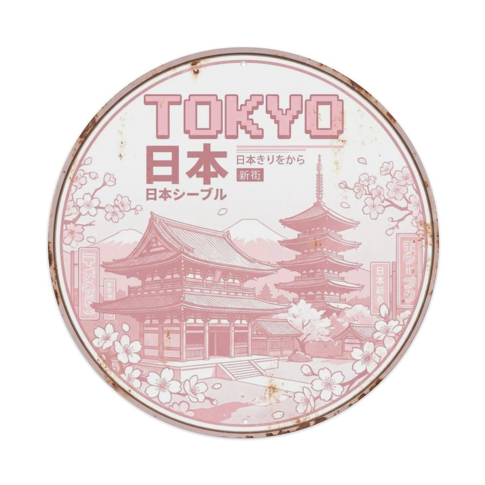 Tokyo Japan Historic City Timeless Landmark Journey Metal Tin Sign