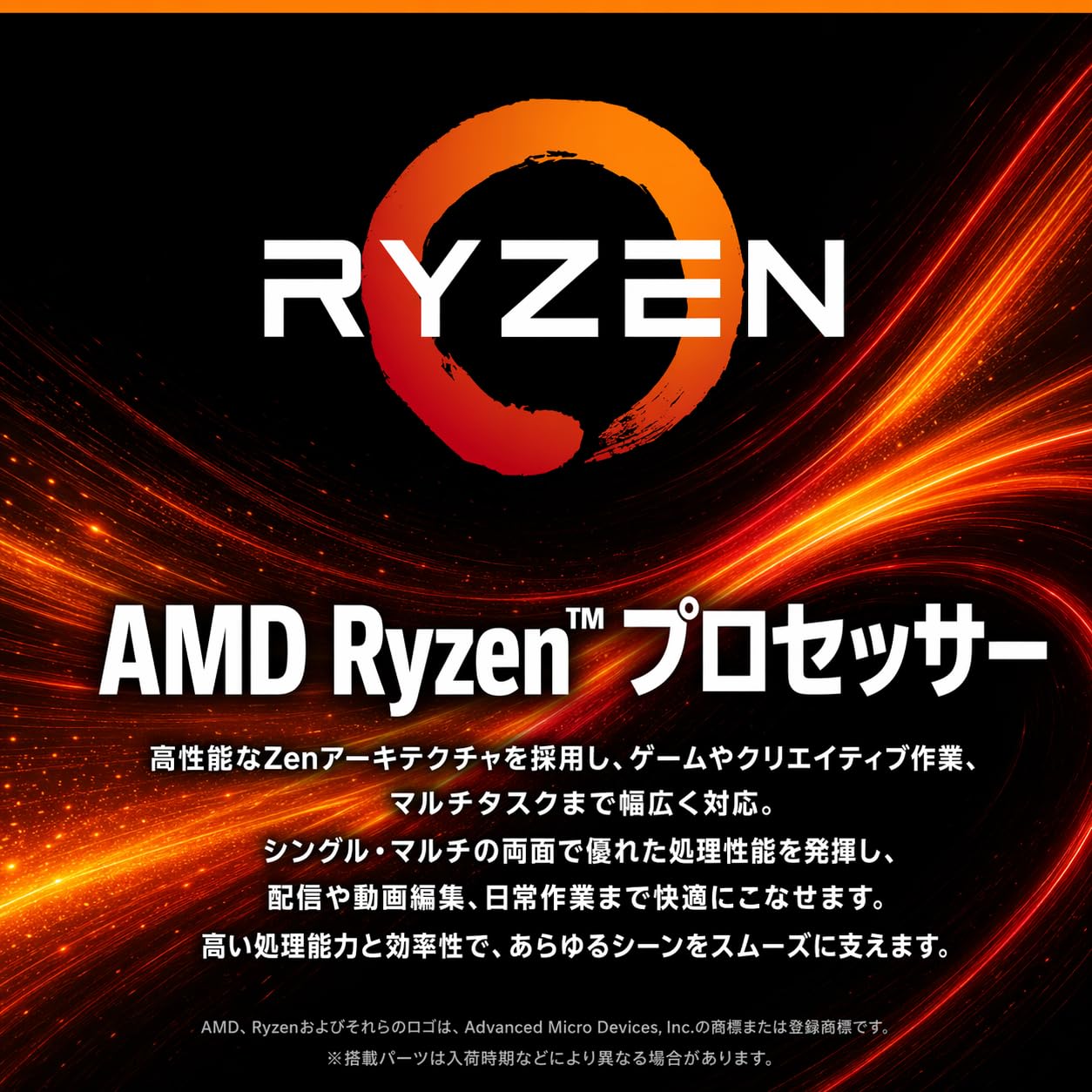 Amazon.co.jp: 【整備済みPC】TITAN GAMING ゲーミングPC デスクトップ