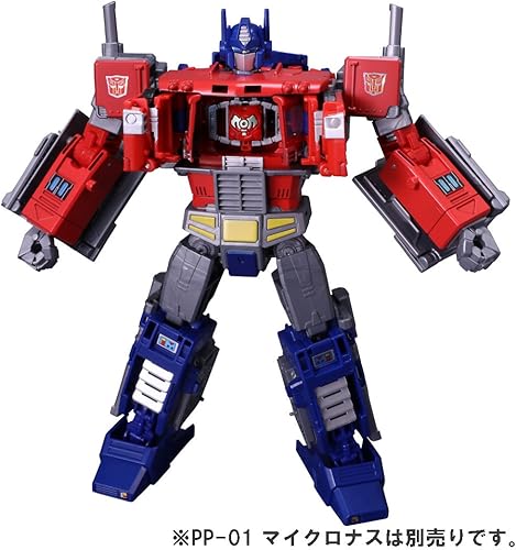 Miniatura 7 de Takara Tomy PP-09 Optimus Prime Transformer Power of the Prime
