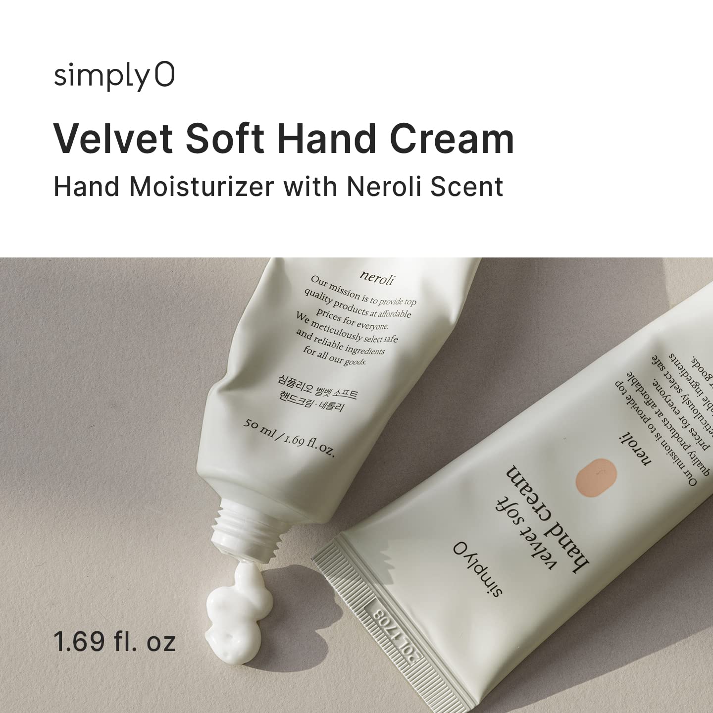 Trader Joes Ultra Moisturizing Hand Cream (Pack of 3)