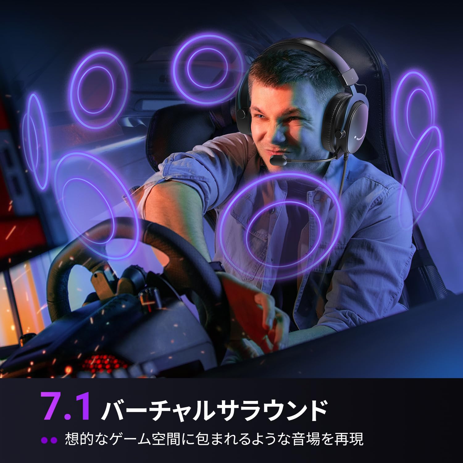 Amazon.co.jp: FIFINE ゲーミングヘッドセット 3.5mm/USB有線接続 PC