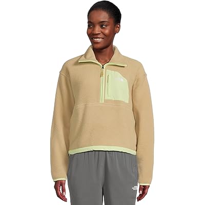 Куртка на молнии The North Face Yumiori Off Peak A?
