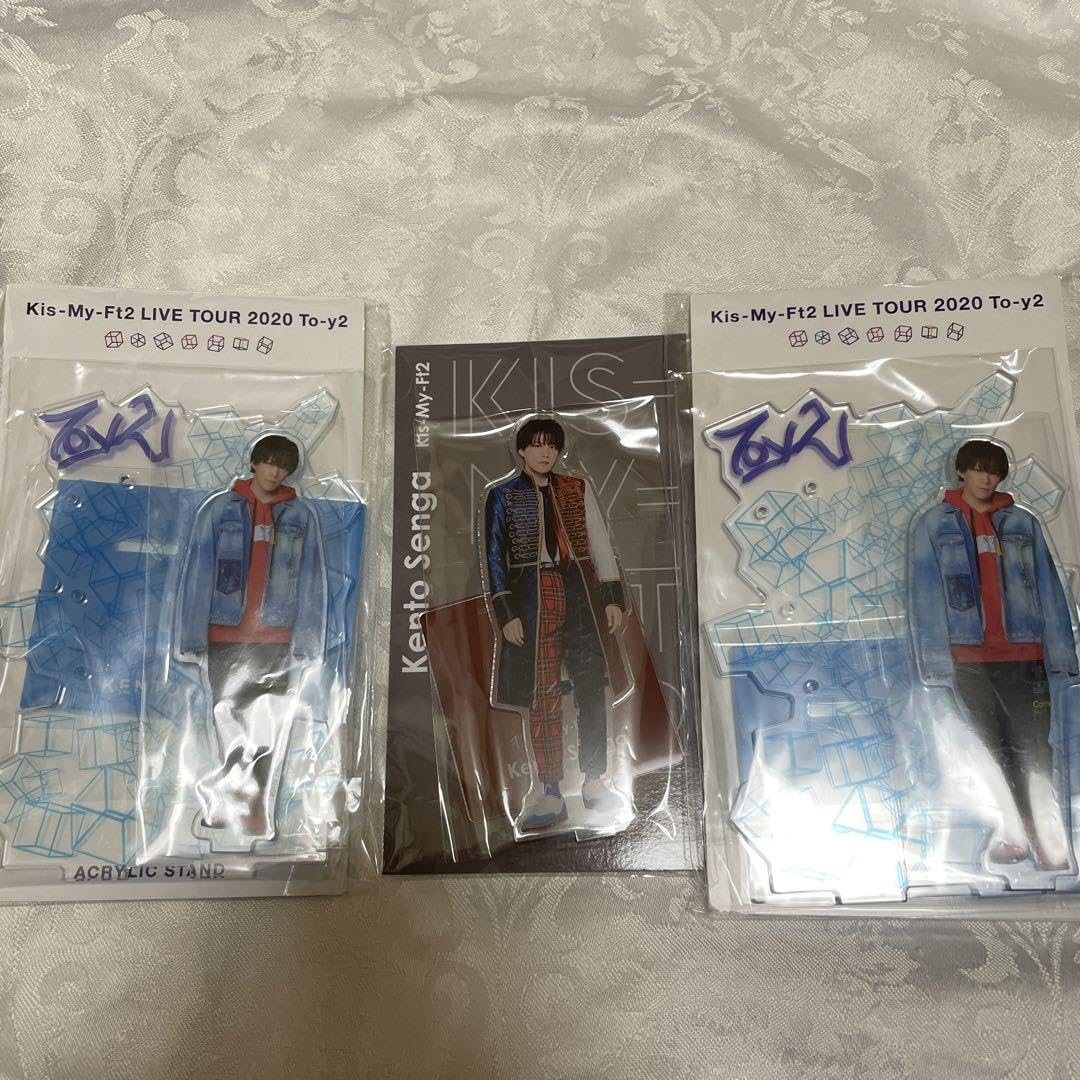 アクスタ 千賀健永 新品 Kis-My-Ft2 千賀健永 ぬいぐるみ アクスタ