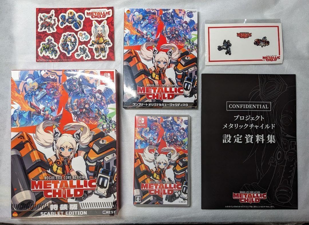 Amazon.co.jp: メタリックチャイルド 特装版 SCARLET EDITION : おもちゃ 