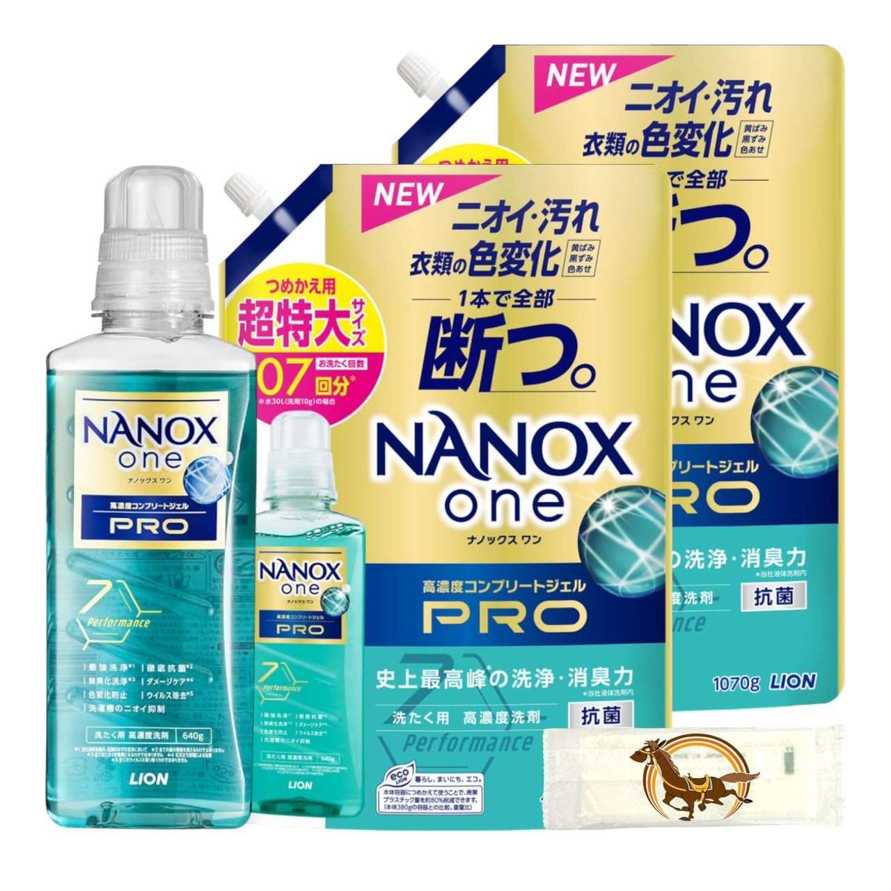 ナノックス　ワン　プロ　コンプリートジェル Amazon | ナノックスワン NANOX PRO 洗たく洗剤 消臭力 高濃度