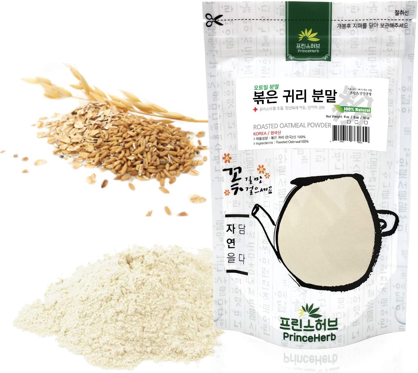 [Medicinal Korean Herbal Powder] 100% Natural Oatmeal Powder 볶은 귀리/오트밀 가루 (16oz)