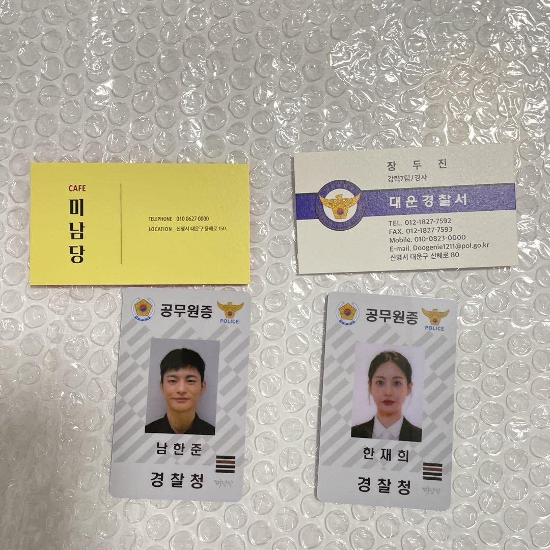 Amazon.co.jp: 韓国ドラマ ソ・イングク 美男堂事件手帳 ミナムダン