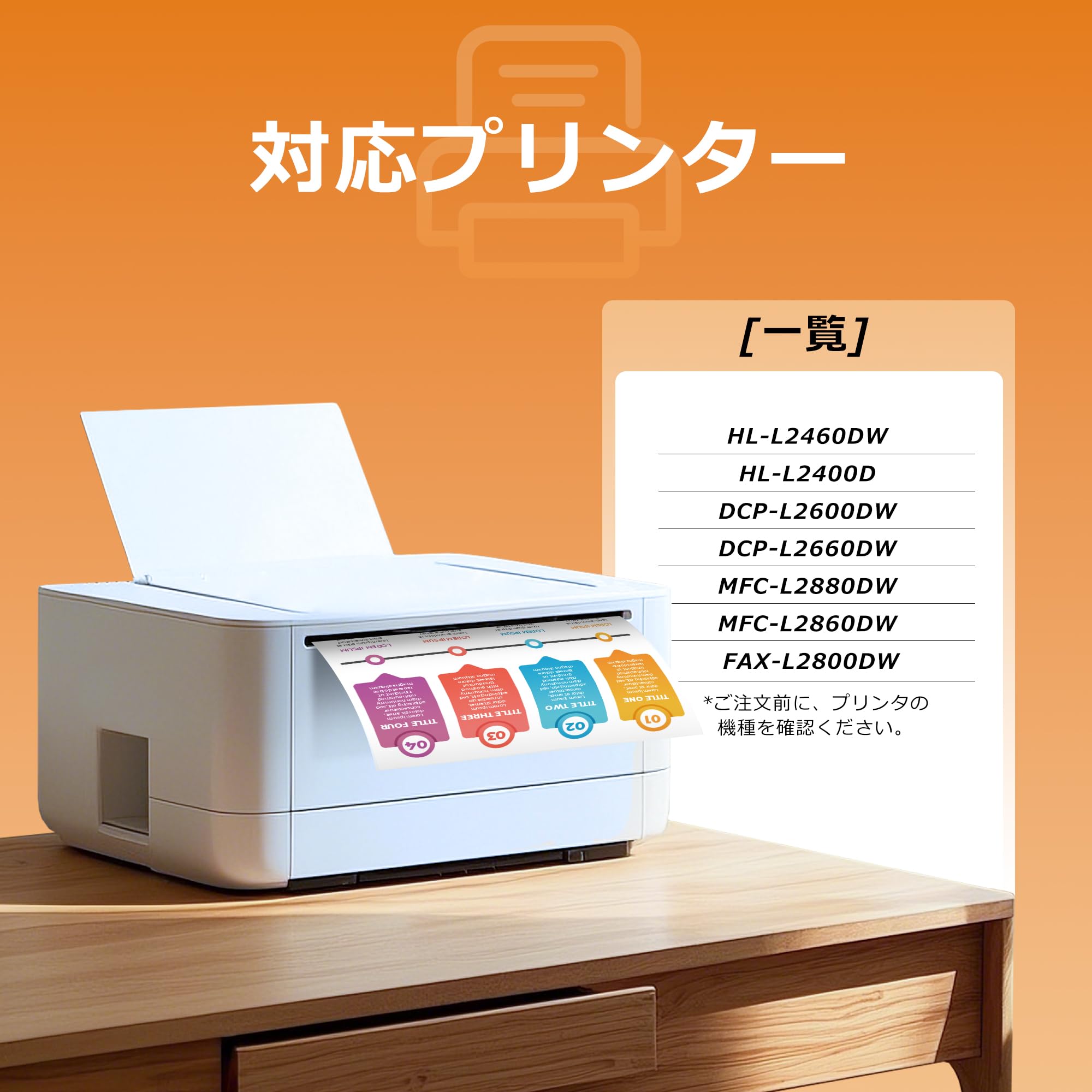 Amazon.co.jp: TN32JXL トナー Brother 用 トナーカートリッジ TN32J