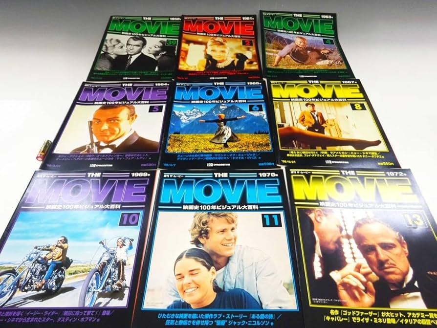 デアゴスティーニ 週刊 ザ・ムービー全100冊セット