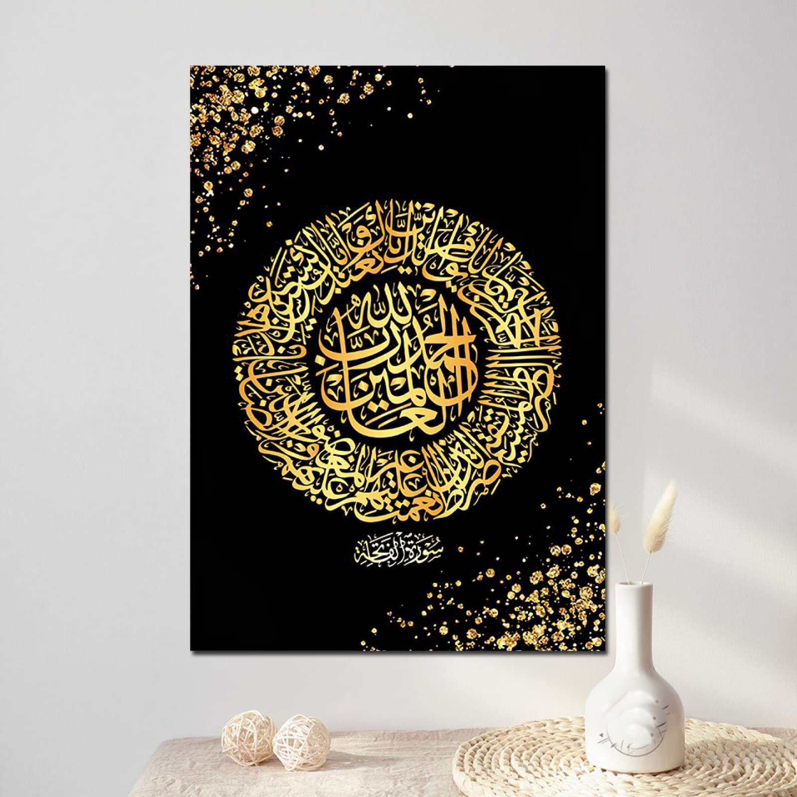 IJAZ-E-KHATTAITI イスラム コーランの書道 洋書 IJAZ-E-KHATTAITI イスラム コーランの書道 洋書