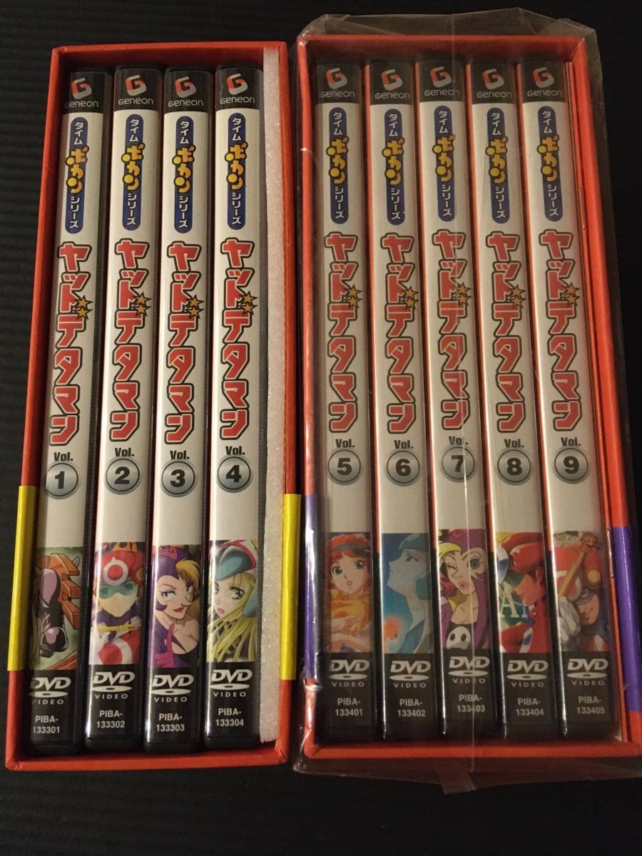 ヤットデタマン DVD-BOX 1 cm3dmju ヤットデタマン DVD-BOX 1 cm3dmju ヤットデタマン DVD－BOX 1