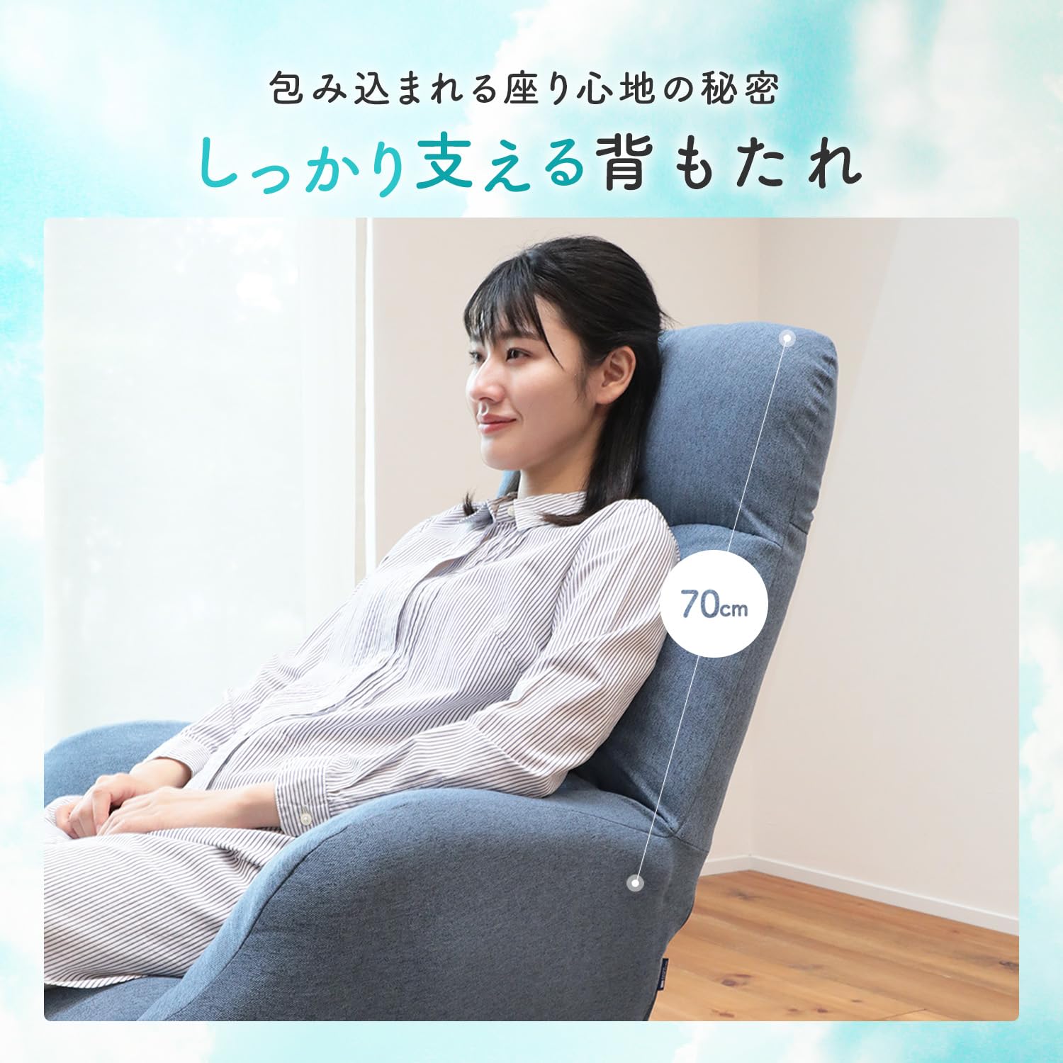 Amazon｜座椅子生活® (ざいすせいかつ) 北欧風リビング回転チェア