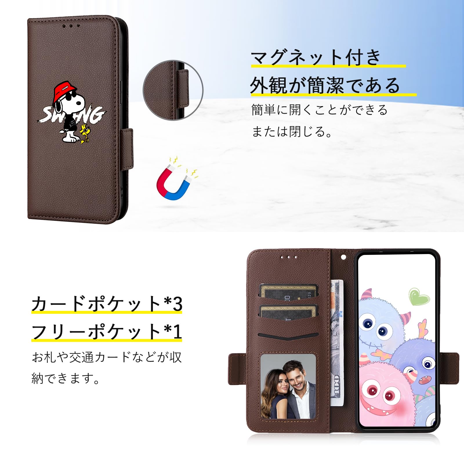 Amazon.co.jp: Ailiber ZTE Libero 5G III 用のケース 手帳型 高級PU
