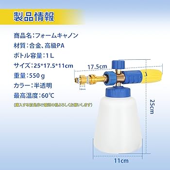 新品未使用　レア　ガンフォース ☆NIKE☆大人気☆W GAMMA FORCE ガンマ フォース☆追跡可 (Nike