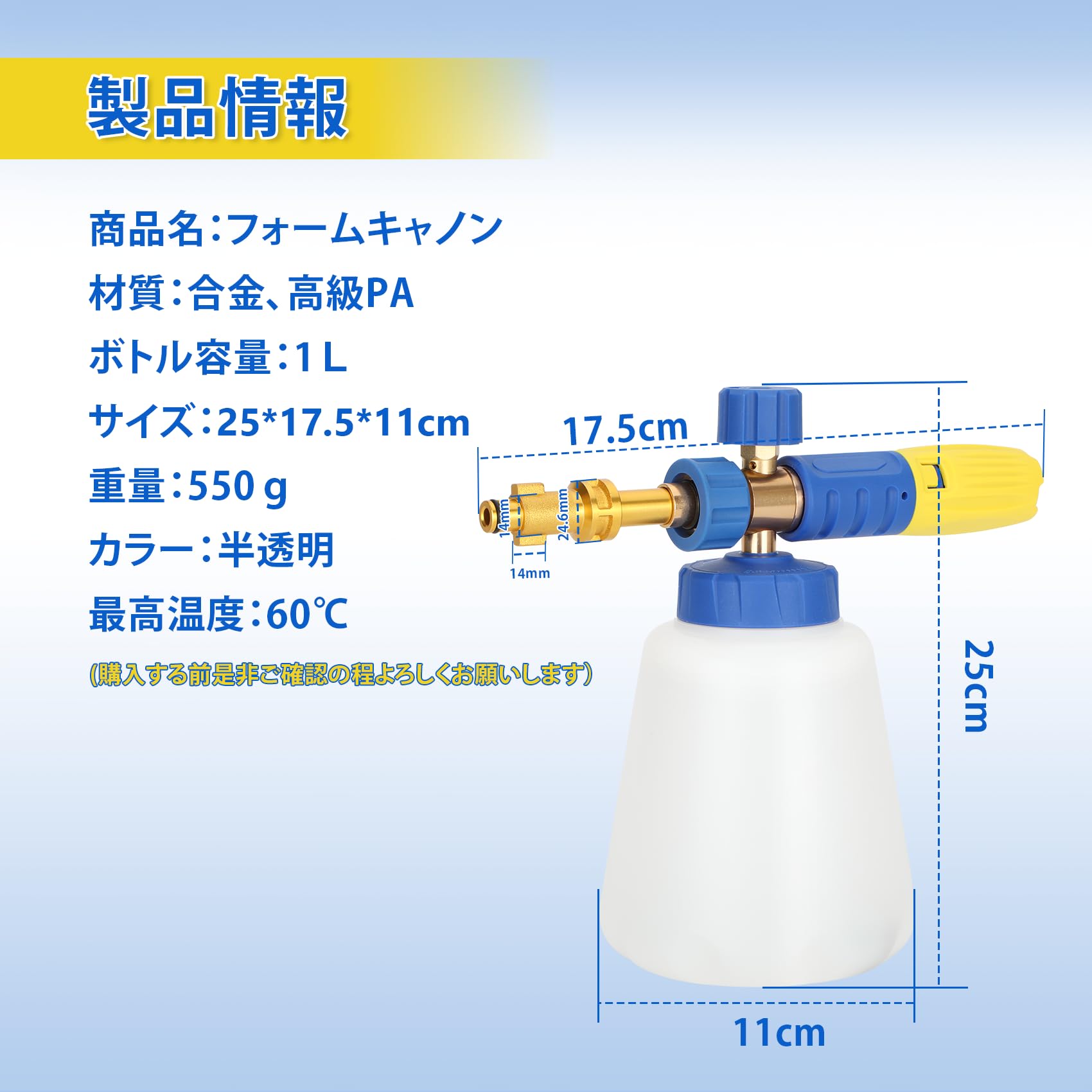 Amazon.co.jp: ankon 2024年強化版アイリス/HIKOKI用フォームガン 高