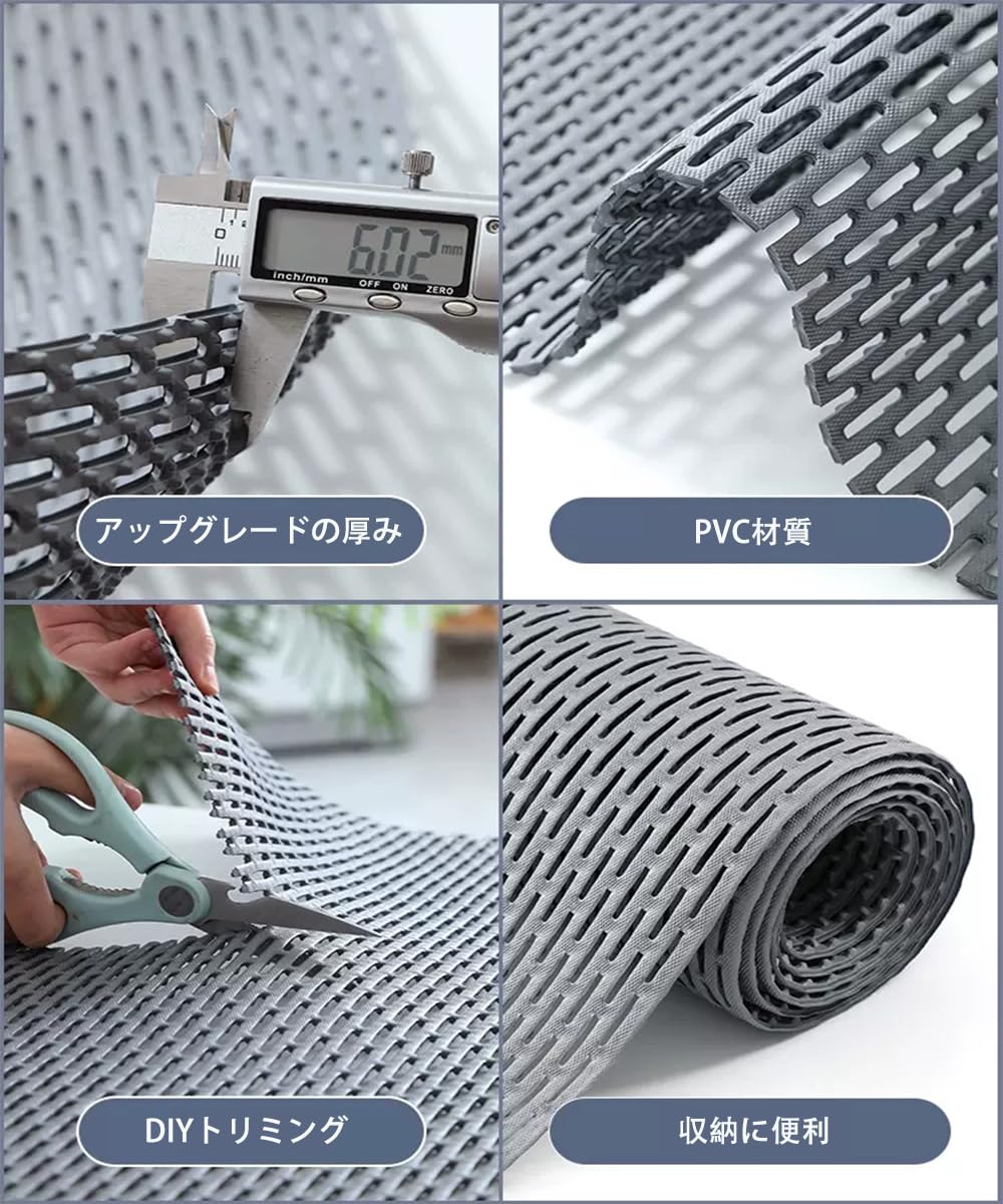 Amazon｜Haikawi お風呂マット 40x60cm 浴室マット カビない お風呂 床