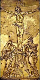 ArtDirect Tabernacle Door with the Crucifixion Unframed Art Print Giclee Poster by Mochi, Francesco - Ready for Framing with Customization Sizes 5x10, 7x14, 10x20, 18x36, 24x48, and 30x60 Inches
