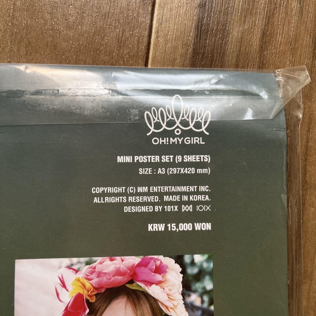 OH MY GIRL ポスターセット　スンヒ　サイン入り Amazon.co.jp: OH MY GIRL ポスターセット スンヒ サイン入り