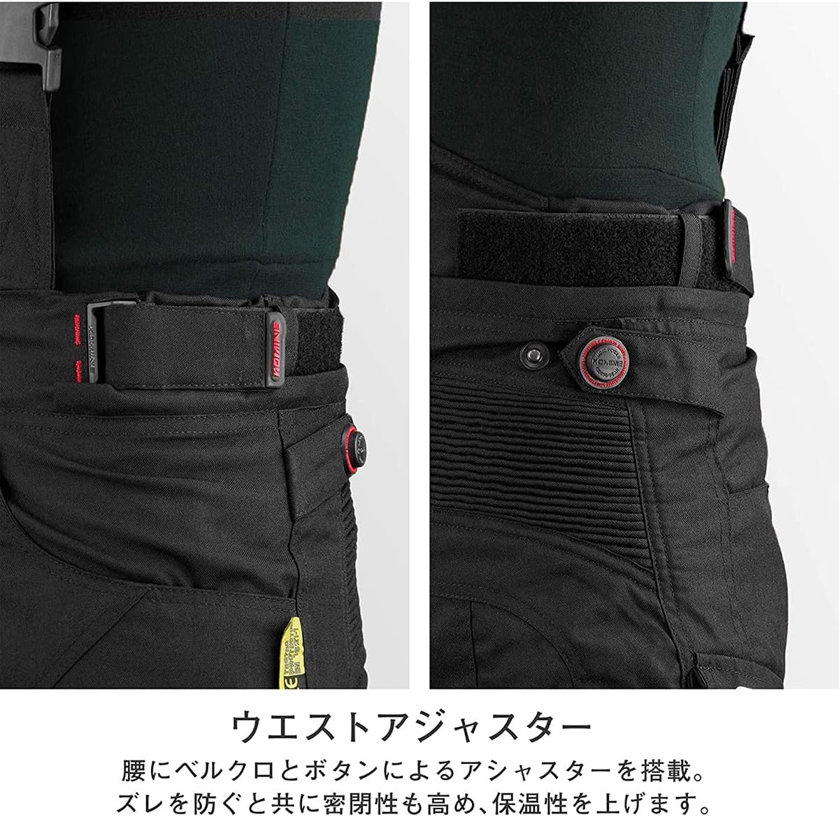 [KOMINE] バイク用 パンツ ウインターパンツ-GERMANIA PK-9141 秋冬向け 透湿防水 07-9141 Black 2XLB