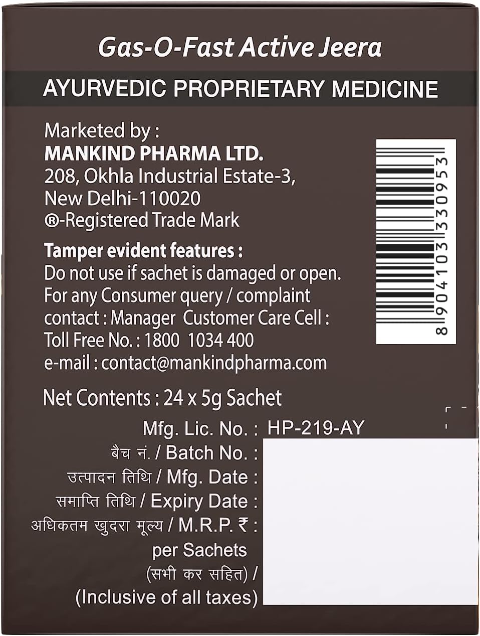 MANKIND CONFETTIWOW Mankind Gas-O-Fast for Relieving Acidity, Active Jeera- 5 g Sachet (Pack of 24)